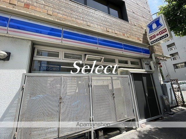 エステムプラザ横濱元町山手の周辺写真
