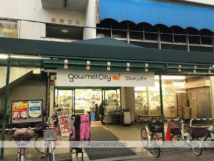 グランレーヴ東尾久[2LDK/52.66m2]の周辺6