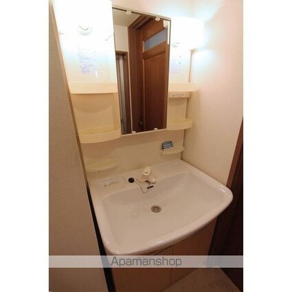 サンハイツ（永楽台）[2K/35.75m2]の洗面所