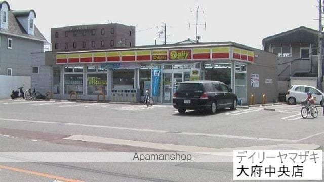 K・S HOUSEの周辺写真