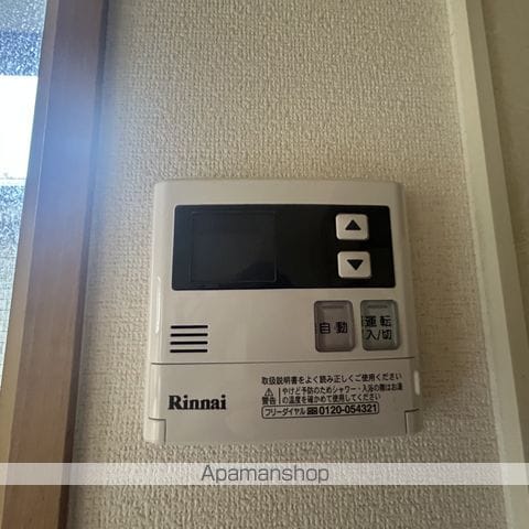 アルカディア D棟の内装写真