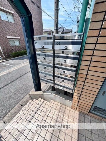 アーバンメイツの外観写真