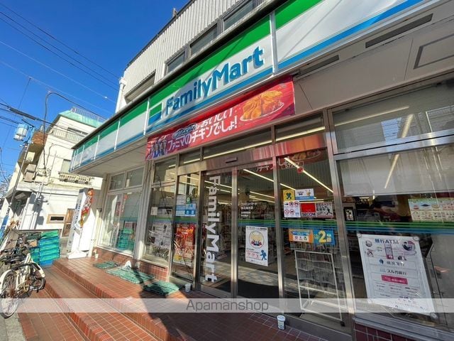 レオパレス松が岡ハイツIIの周辺写真