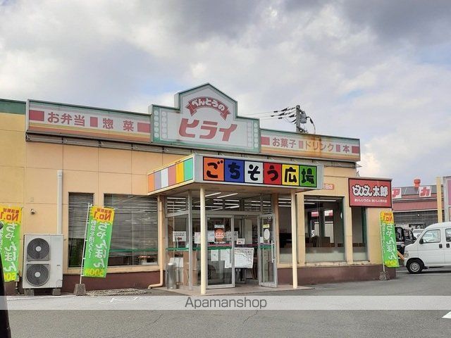 ピア・グレイスの周辺写真