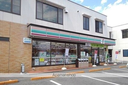 フィオーレＳ[2LDK/51.67m2]の周辺2