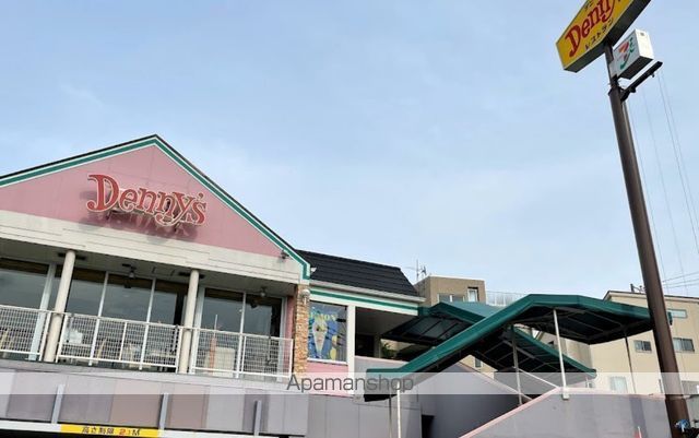 コート・ドゥ・ベール参番館の周辺写真