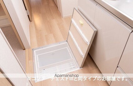 アルティザン[1K/28.87m2]の収納3