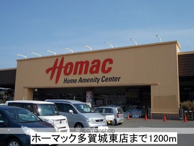 コーポさざんかIの周辺写真
