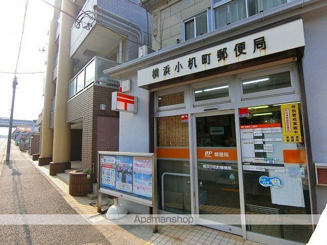 スプランディッド新横浜の周辺写真
