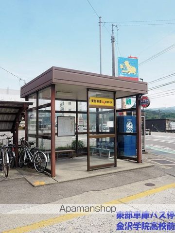 シーズスターキャッツアイの周辺写真
