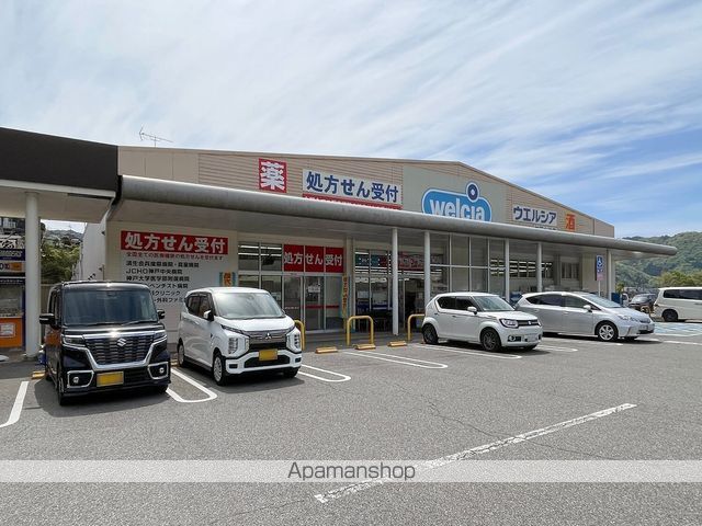 アルヴェアーレの周辺写真