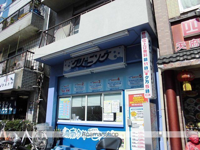 レオネクストスカイゲート羽田の周辺写真