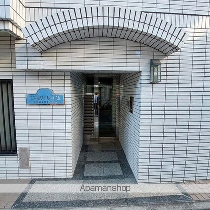 エスポワールハイム[1R/20.79m2]の周辺4