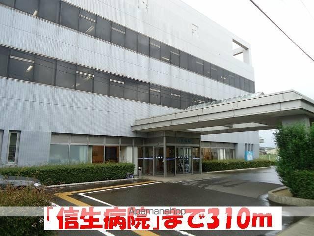 アルコバレーノBの周辺写真