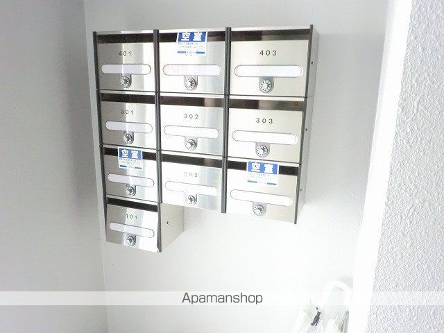 STUDIO EMのその他写真