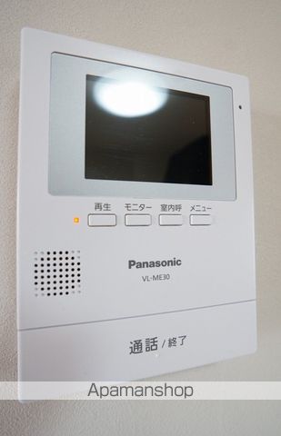 ファンテール Aの内装写真