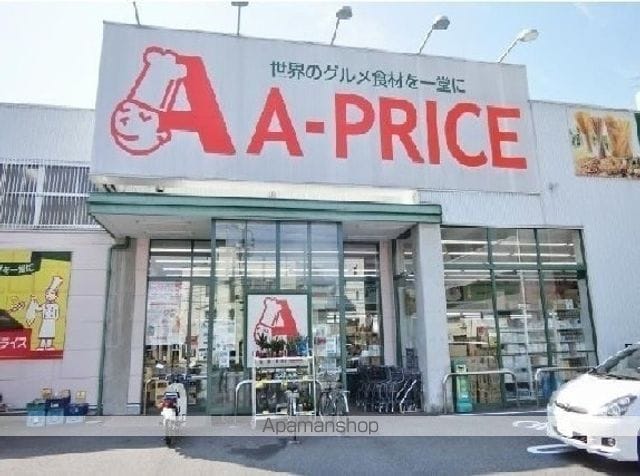 広島電鉄本線 観音町駅 徒歩12分 3階建 築4年の周辺写真