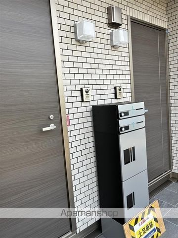 中仙道ioriの内装写真