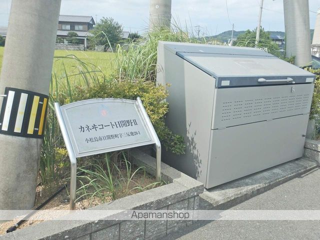 カネイコート日開野IIの外観写真
