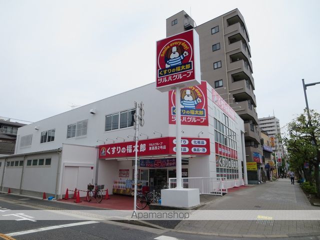 NOBLE MAISONの周辺写真