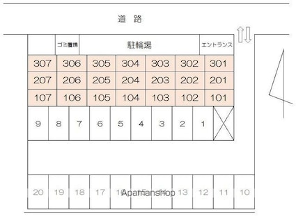 アーリーマンション[1K/28.51m2]の配置図
