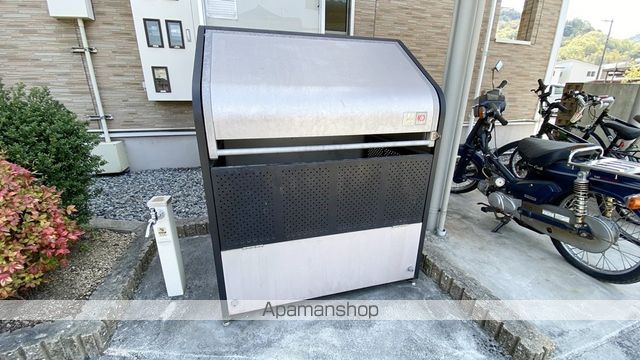 プリムローズ うえまつ IIのその他写真