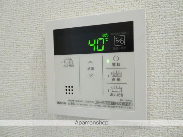 芽きゃべつの内装写真
