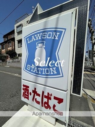 ラフィスタ横浜黄金町[1K/23.48m2]の周辺8