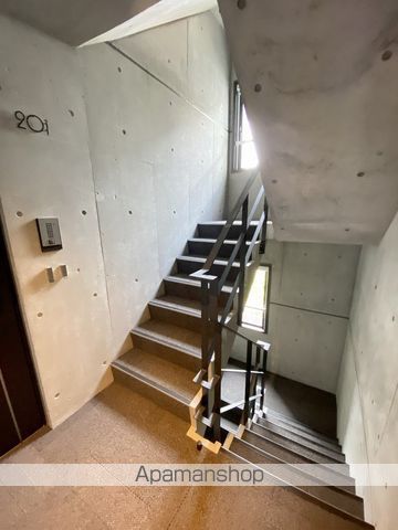 ARZU SHIROISHIのその他写真