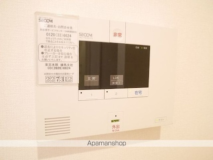 東京都杉並区井草１丁目[1LDK/44.25m2]の内装4