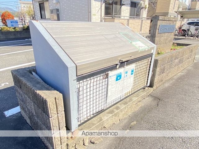 セジュールSHIGENO A棟のその他写真