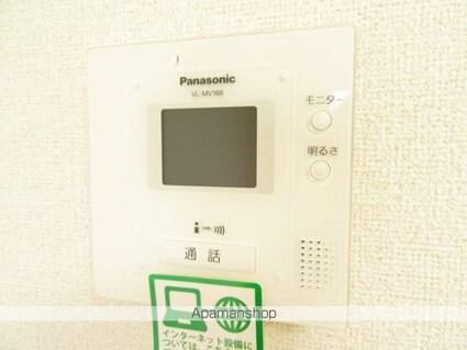 メゾンドサンセールＣ[1LDK/42.37m2]のセキュリティ