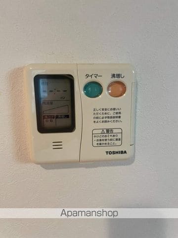 SHANGRI・LAの内装写真