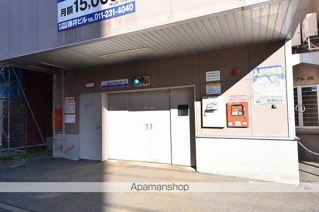 リーブル25のその他写真