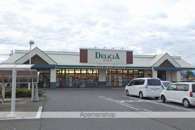 サンガーデン吉田の周辺写真