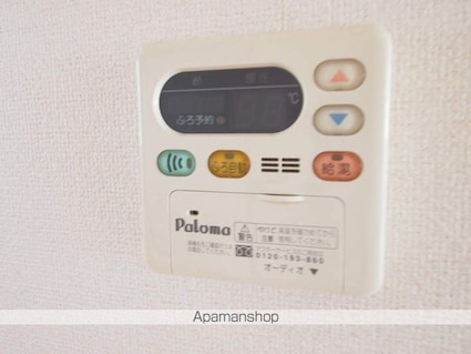 カーサ　ラウレールⅡ[2LDK/56.76m2]の内装2