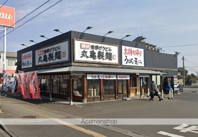 ハイツ西中田の周辺写真
