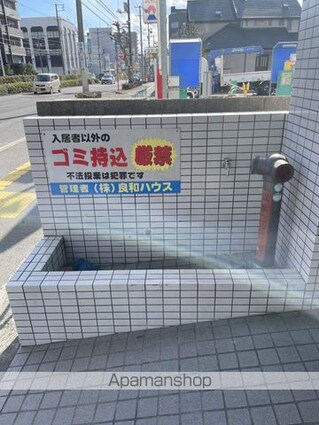 広島県広島市中区光南２丁目[1R/27.06m2]の共用部5