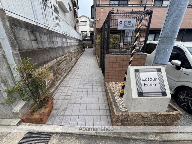ラトゥール江坂のその他写真