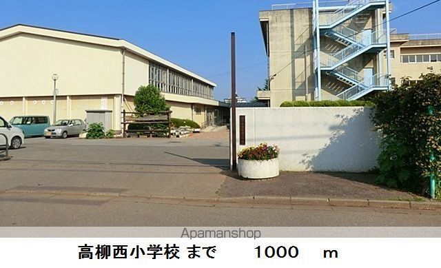 ネオエステルナＡ 101 ｜ 千葉県柏市しいの木台５丁目8-1（賃貸アパート1LDK・1階・44.21㎡） その18