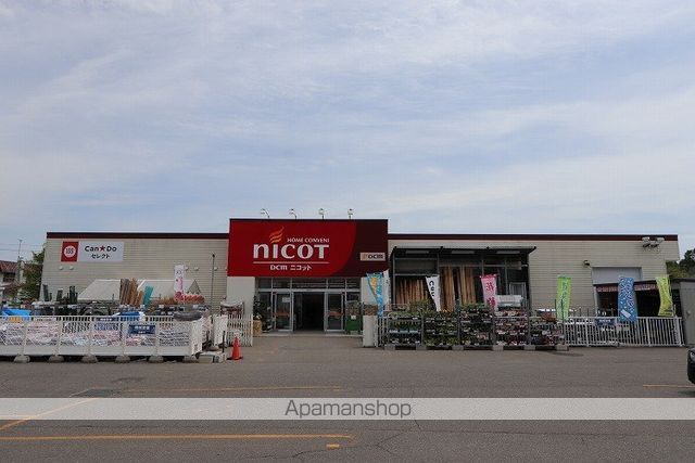 apartment 北海道勇払郡安平町早来大町
早来大町の賃貸情報を見る
物件地図