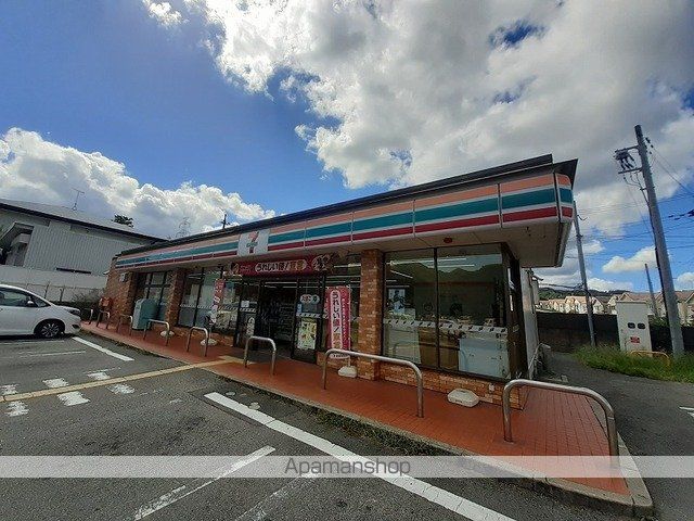 リバーストンの周辺写真
