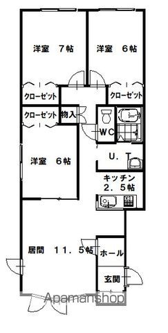 エピ74の間取り写真