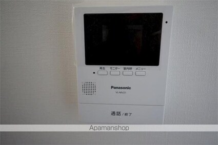 ＭＩＮＡ　ＮＩＪＵＫＵ[1R/26.16m2]のセキュリティ