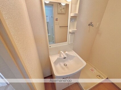 和[1LDK/41.04m2]の洗面所