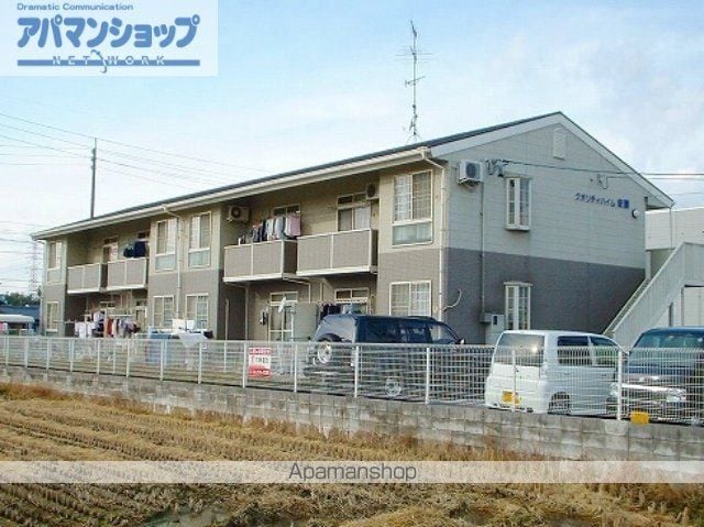 クオリティーハイム安藤の外観写真