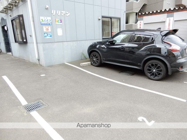 リリアンのその他写真