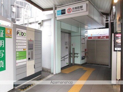 東京都渋谷区笹塚１丁目[1R/20.8m2]の周辺4