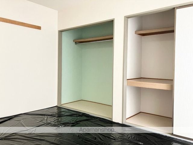 コスモハイツ A棟の内装写真