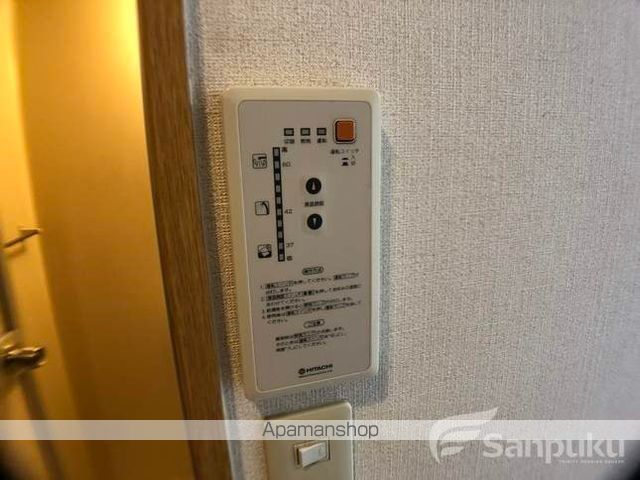 ネオハイツ南松山の内装写真